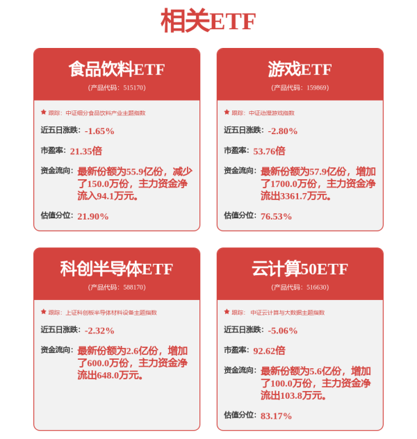 牛达人 德国费斯托经营百年的奥秘