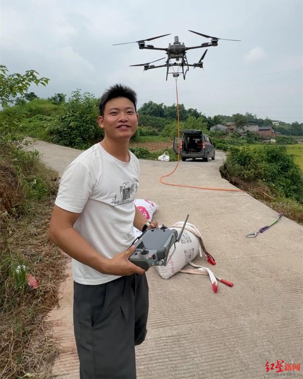 升鸿网 计划用无人机吊运200吨竹子！29岁小伙回应“想当网红”质疑：希望解决家门口运输难题